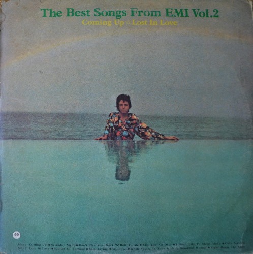 THE BEST SONGS FROM EMI - VOL.2 (PAUL McCARTNEY / EXILE / DEEP PURPLE / URIAH HEEP) NM-/NM