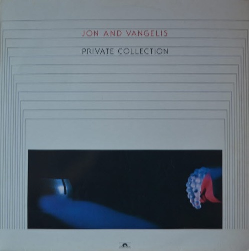 JON AND VANGELIS - PRIVATE COLLECTION (NM/MINT)