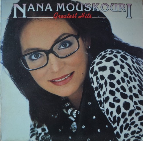 NANA MOUSKOURI - GREATEST HITS (NM/MINT)