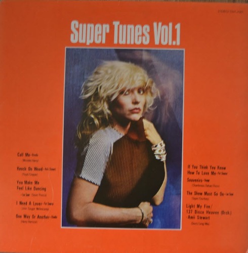 SUPER TUNES VOL.1 - Call Me  Blondie/Knock On Wood Amii Stewart 수록 (NM-)