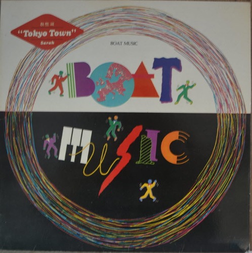 BOAT MUSIC - TOKYO TOWN ( 해설지) NM-/MINT