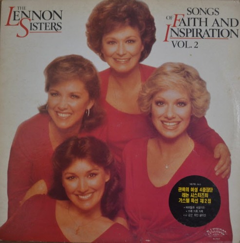 LENNON SISTERS - SONG S OF FAITH AND INSPIRATION VOL.2 ( 해설지) strong EX++/NM
