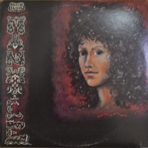 GRACE SLICK - MANHOLE (American singer and songwriter, Psychedelic Rock / 8 PAGE 가사집/* USA 1st press  BFL1-0347) LIKE NEW