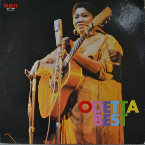 ODETTA - ODETTA BEST ( American folk music singer, guitarist, songwriter / * JAPAN  RVP-6261) NM