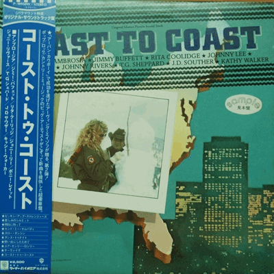 COAST TO COAST - OST ( * JAPAN) NM