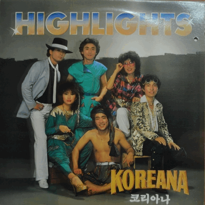 KOREANA 코리아나 - HIGHLIGHTS (해설지) LIKE NEW