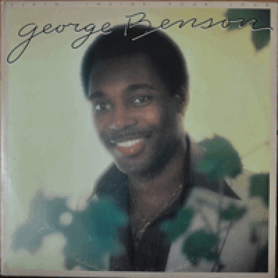 GEORGE BENSON - LIVIN&#039; INSIDE YOUR LOVE (2LP/* USA ORIGINAL) NM/NM