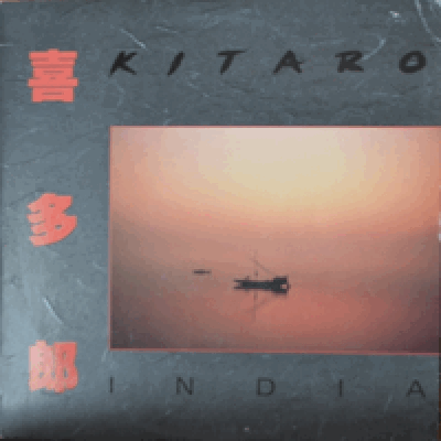 KITARO - INDIA (Japanese electronic-instrumental /CARAVANSARY 수록/* USA 1st press) NM-