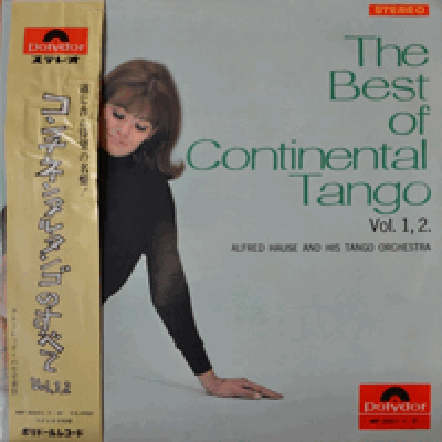 ALFRED HAUSE AND HIS TANGO ORCHESTRA - THE BEST OF CONTINENTAL TANGO VOL.1,2 (2LP/콘티넨탈 탱고의 거장/* JAPAN) EX+/NM