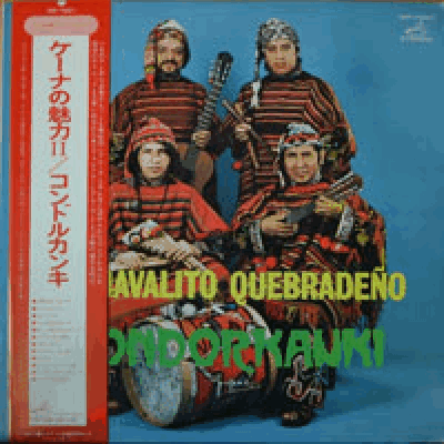 CONDORKANKI - CARNA VALITO QUEBRADENO (아르헨티나 연주그룹/EL ARRIERO 수록)