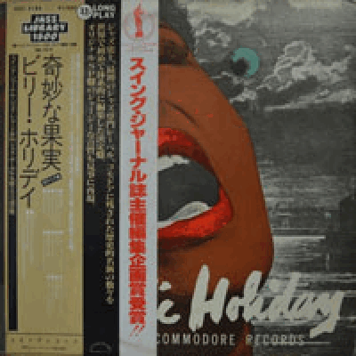 BILLIE HOLIDAY - COMMODORE RECORDS (STRANGE FRUIT 수록/* JAPAN) NM