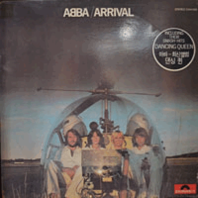 ABBA - ARRIVAL (EX++)