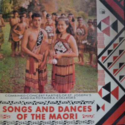 HATO PAORA COLLEGES - SONGS AND DANCES OF THE MAORI (바블껌이 불렀던 &quot;연가&quot;의 오리지널곡 수록)