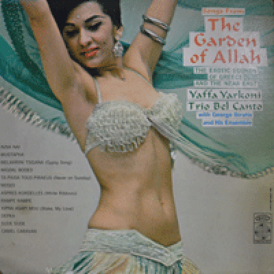YAFFA YARKONI - THE GARDEN OF ALLAH (MY YIDDSH MAMA 를 불렀던 이스라엘 가수/MUSTAPHA 수록)