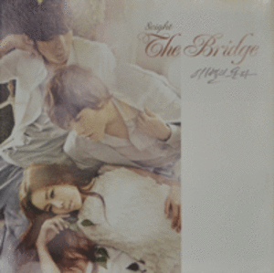 에이트 (8eight) - The Bridge (1st Mini Album)