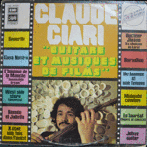 CLAUDE CIARI - GUITARE ET MUSIQUES DE FILMS (French-born Japanese guitarist/ * ISRAEL) NM