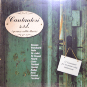 CANTAUTORI S.R.L. (* ITALY ORIGINAL) EX+