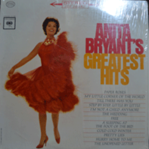 ANITA BRYANT - GREATEST HITS (MY LITTLE CORNER OF THE WORLD/PAPER ROSES 수록/* USA) LIKE NEW