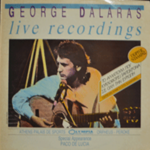 GEORGE DALARAS  Special Appearance PACO DE LUCIA – LIVE RECORDINGS (* GREECE ORIGINAL) EX++