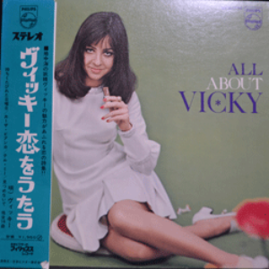 VICKY LEANDROS - ALL BOUT VICKY  (CASA BIANCA &quot;언덕위에 하얀집&quot; 수록/* JAPAN) NM-/EX++