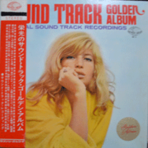ORIGINAL SOUND TRACK RECORDING - SOUNDTRACK GOLDEN ALBUM &quot;OST&quot; (* JAPAN) EX+