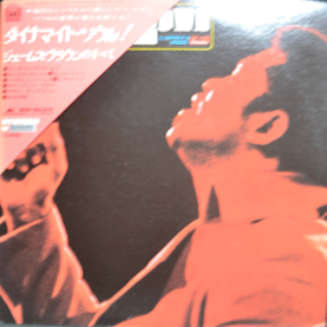JAMES BROWN - PERFECT COLLECTIONS (GOODBYE MY LOVE/IT&#039;S A MAN&#039;S MAN&#039;S WORLD/TRY ME 등등 수록/* JAPAN) NM/NM