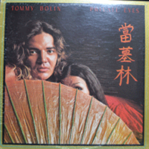 TOMMY BOLIN - PRIVATE EYES  (* USA 1st press - Columbia ‎– PC 34329) EX++