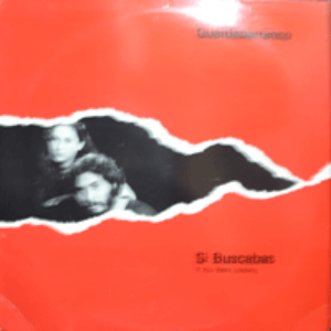 GUARDABARRANCO - SI BUSCABAS / IF YOU WERE LOOKING (NICARAGUA  FOLK 듀엣/* USA) NM-