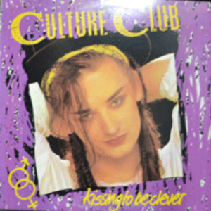 CULTURE CLUB - KISSING TO BE CLEVER (* USA) NM-