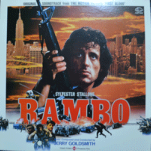 RAMBO &quot;FIRST BLOOD&quot; - OST (SYLVESTER STALLONE/MUSIC: JERRY GOLDSMITH/JAPAN TOHO-TOWA presents FILM/* JAPAN) NM-
