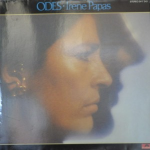 IRENE PAPAS WITH VANGELIS PAPATHANASSIOU - ODES (* GERMANY) LIKE NEW