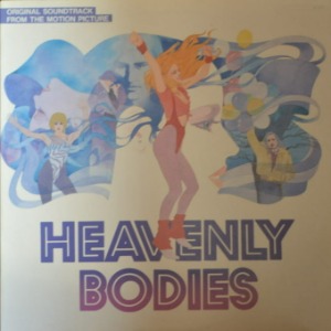 HEAVENLY BODIES - OST (Heavenly Bodies/* JAPAN) MINT