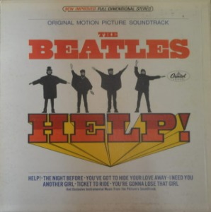 BEATLES - HELP  (* USA 1st press Apple Records ‎– SMAS-2386) MINT