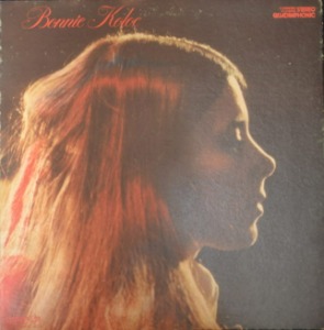 BONNIE KOLOC - BONNIE KOLOC (FOLK ROCK/* USA 1st press Ovation Records – OVQD/1429) MINT