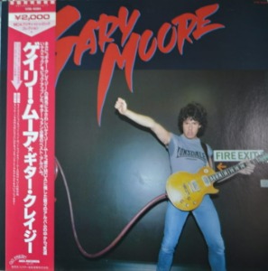 GARY MOORE - GARY MOORE  (어코스틱 명곡 SPANISH GUITAR/PARISIENNE WALKWAYS 수록/* JAPAN MCA Records – VIM-4084) NM/MINT