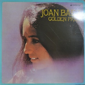 JOAN BAEZ - GOLDEN PRIZE (정미조 &quot;솔밭 사이로 강물은 흐르고&quot; 원곡 THE RIVER IN THE PINES/서유석 &quot;꿈바야&quot; 원곡 수록/해설지) strong EX++/NM-