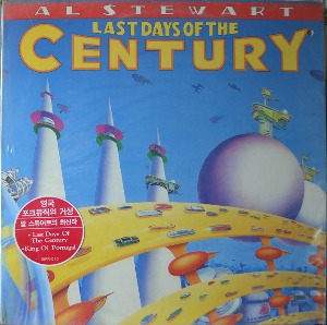 AL STEWART - LAST DAYS OF THE CENTURY (미개봉)