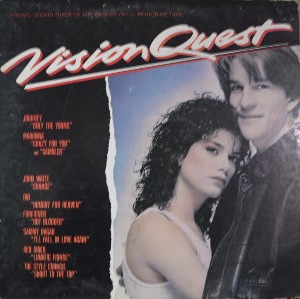 VISION QUEST (청춘의 승부) - OST (NOT FOR SALE 각인/해설지) NM