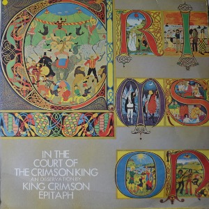 KING CRIMSON - IN THE COURT OF THE CRIMSON KING AN OBSERVATION BY KING CRIMSON/EPITAPH (해설지) strong EX++/NM