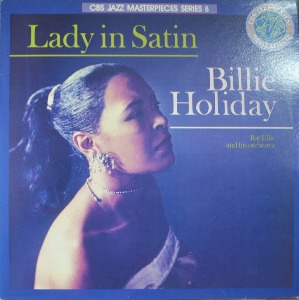BILLIE HOLIDAY - LADY IN SATIN (지구 CPL - 1172 1989년/해설지)  LIKE NEW