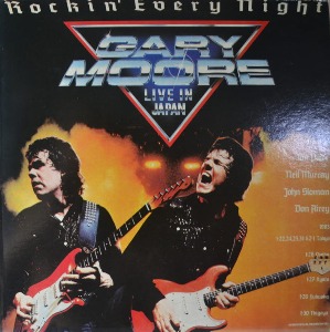 GARY MOORE - ROCKIN&#039; EVERY NIGHT, LIVE IN JAPAN ( 해설지) MINT