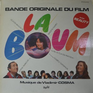 LA BOUM (라붐) - OST  (SOPHIE MARCEAU/RICHARD SANDERSON - REALITY 수록/* FRANCE ORIGINAL) NM/MINT