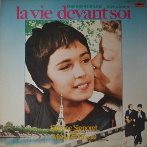 LA VIE DEVANT SOI (MUSIC by PHILIPPE SARDE) - OST (これからの人生 - 앞으로의 삶/ *  JAPAN) MINT