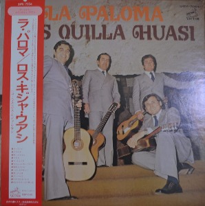 LOS QUILLA HUASI – La Paloma (Folk, World,/라틴 FOLK의 진수 Manha De Carnaval/ Angelica 수록 앨범/* JAPAN SWX-7064) LIKE NEW