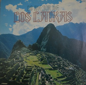 LOS LAIKAS – Lo Mejor De Los Laikas (Argentinian folk group/ * JAPAN  VIP-28088) NM