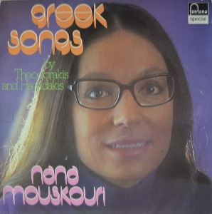 NANA MOUSKOURI - GREEK SONGS by THEODORAKIS and  HADJIDAKIS ( 나의 그리스 엄마 Manoula Mou 수록/* NETHERLANDS) NM-/MINT