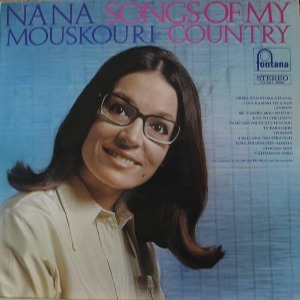NANA MOUSKOURI - SONGS OF MY COUNTRY (&quot;하얀손수건&quot; 원곡수록/* UK   885 521 TY) strong EX++