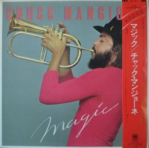CHUCK MANGIONE - MAGIC (ONLY JAPAN MADE/ * JAPAN ORIGINAL) NM
