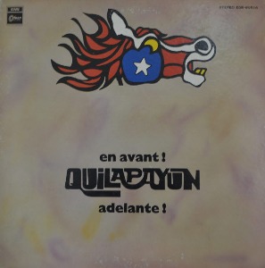 QUILAPAYUN - En Avant! Adelante! (vocal folk music band Chile Nueva Canción/칠레의 포크 Victor Jara 와도 협연/ *  JAPAN   EOS-80516) MINT/MINT
