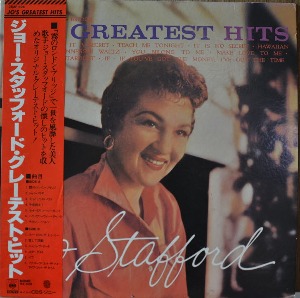 JO STAFFORD - JO&#039;S GREATEST HITS (American  jazz standards singer /ON LONDON BRIDGE 수록/* JAPAN   25AP 596) MINT